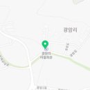 광암리경로당 이미지