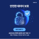 현관문 감시용 보안카메라 CCTV 선물용으로 강력추천 드립니다 이미지