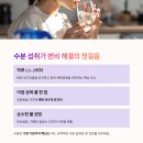 운동생활