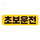 대성스토어 이미지
