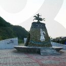 만천하공인중개사사무소 이미지