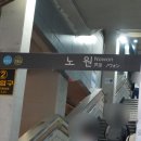 우리집노래연습장 이미지