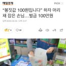 드림복사 이미지
