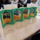 화도중학교 이미지