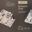 풍림아이원마트 이미지