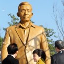 박정희로-3 이미지