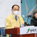 오리농장 쿠키뉴스