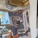 사단법인 한국당뇨협회 | 사단법인 한국괴물관리협회 재미없던 후기