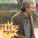 Route6 | [용산 소품샵 추천]★삼각지 소품샵 추천! PATH B. EXIT6 general store 후기