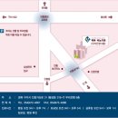 탑연합비뇨기과 이미지