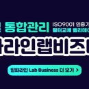 메디셀플러스의원 이미지