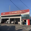 여천점 기아오토큐 이미지