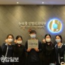 눈의꽃성형외과의원