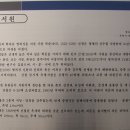 옥병서원 이미지