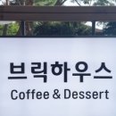 서안성휴게소 이미지