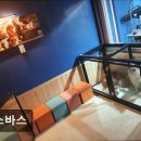 멍스바스 이미지