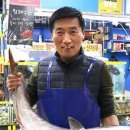 청해수산 이미지