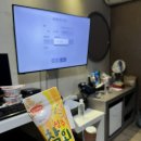 GS25 화산점 이미지