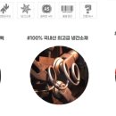 남대구붐모터스 이미지