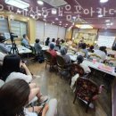 마음꽃아카데미 | 신사동요가 마음꽃세상&마음꽃아카데미 본원 주차 방문자 후기