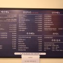 해탄 이미지
