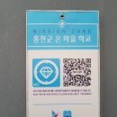 너브내길_1 이미지