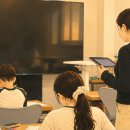아일랜드영수학원