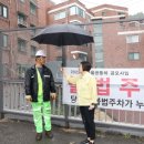 용산-현장-6 이미지