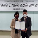 서경산업 이미지