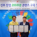 충남산업개발 이미지
