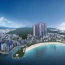 호텔 경동 이미지