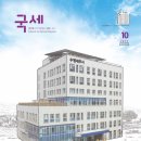 임영혁경영연구소