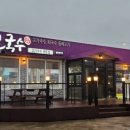 알찬고기와국수 이미지