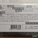 주식회사 효소세상