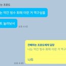 백현다리길 네이버블로그