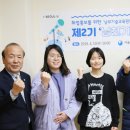 남부기술교육원 앞 이미지