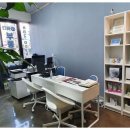 잇다공인중개사사무소 이미지