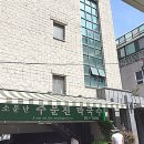 주문진막국수 이미지