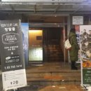 연극 골든타임 | 감동 재미 다 갖춘 연극 골든타임 후기