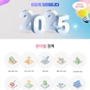 기타스포츠시설운영업 이미지