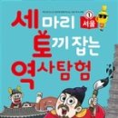 아이엔지 출판