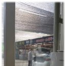 굿모닝셀프세차타운 이미지