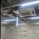 롯데아울렛스케쳐스