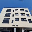 롯데에이스공인중개사사무소 이미지