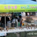 양정동주민센터 이미지