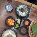 비자림스테이103 이미지