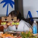 모녀떡볶이