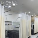 건영한의원 이미지