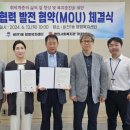 합정복지사회복지관 이미지