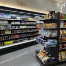 CU 거가대교거제휴게소 이미지